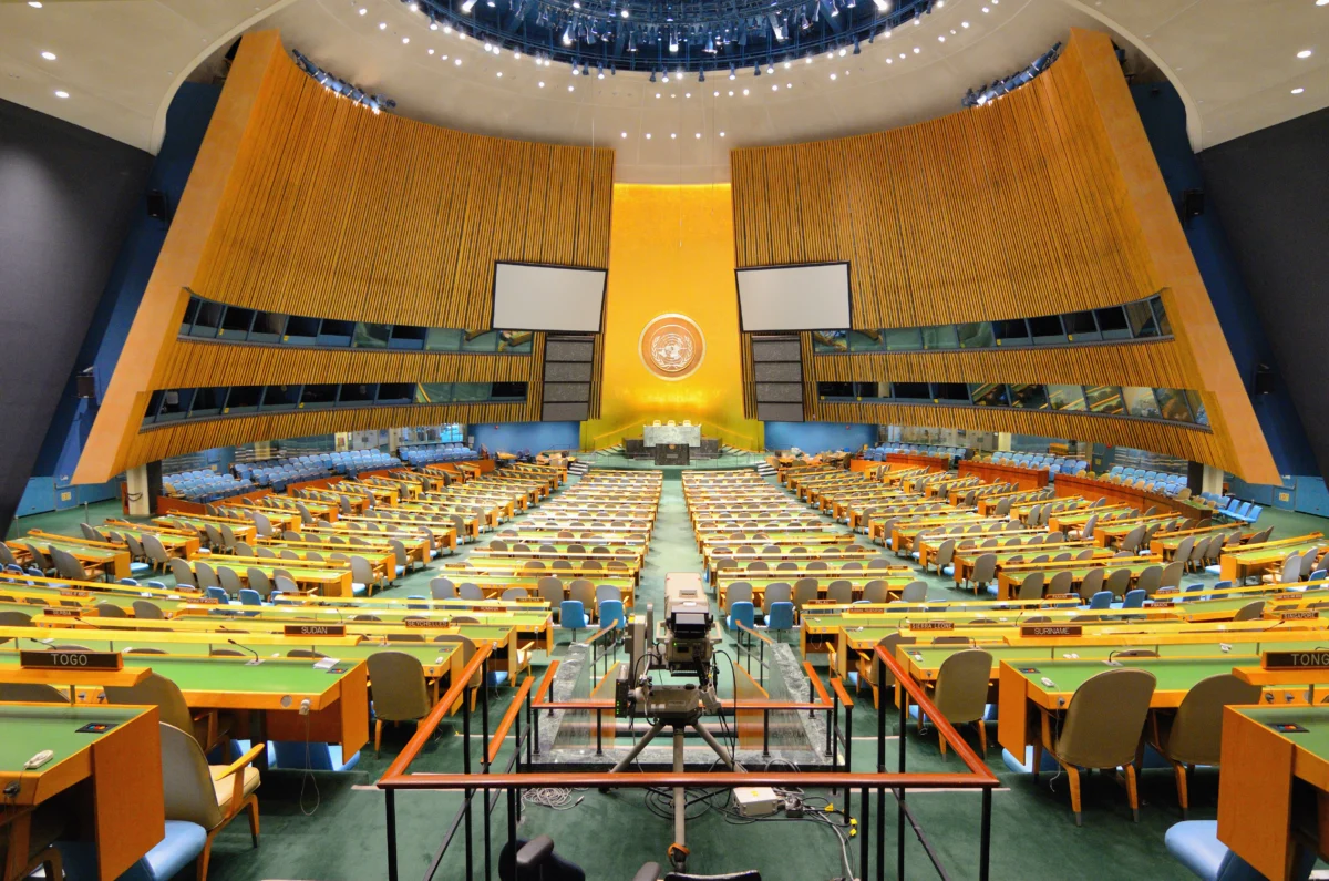 new-york-city-may-21-the-united-nations.webp